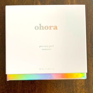 NWT Gel nail polish sticker remover